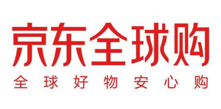 C1京東全球購(gòu).jpg