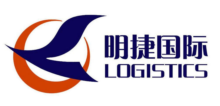 04廣州明捷國(guó)際.jpg